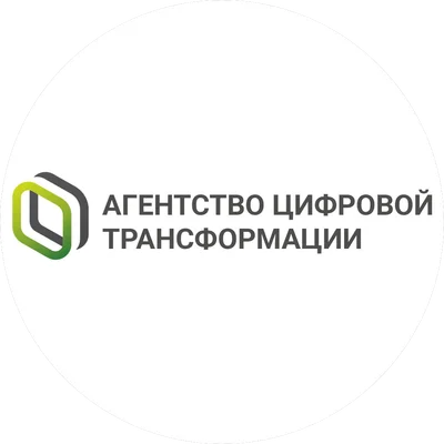 Агентство цифровой трансформации logo